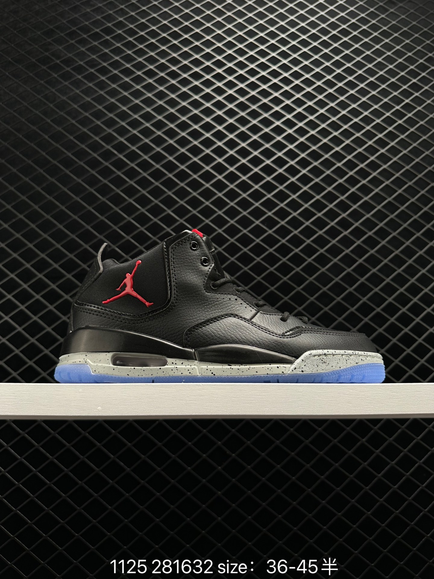 AIR JORDAN COURTSIDE 23 AJ23